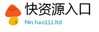 2025新澳门2025免费原料以2025新澳门免费挂牌灯牌